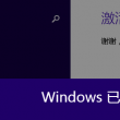 118图库118论坛1180几几家