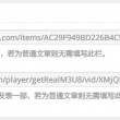 word2007免费版电脑版无需激活使用